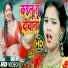 Monu Sanwariya