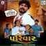 Kaushik Bharwad