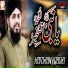 Kamran Qadri
