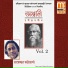 Rajeswar Bhattacharya