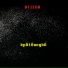 DIIEGO