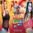 Vikesh Bawali