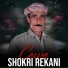 Shokri Rekani