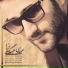 Mehdi Asgari