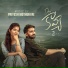 Priyesh Mothukuri feat. shanmukha Bharadwaj