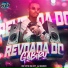 MC VITIN DA DZ7, CLUB DA DZ7, Dj Gabiru