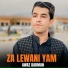 Awaz Darman