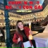 Châu Ngọc Linh