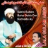 Lala Gulam Abbas