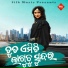 Ramesh