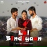 Sudhir Pandey, Shilpi Raj
