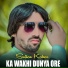 Sultan kakar