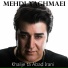 Mehdi Yaghmaei