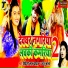 Bideshi Lal Yadav, Anshu Bala