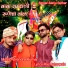 Sanju Suthar