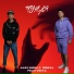 IsBeal, Alex Mirn feat. ViKta