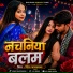 Shipra Jaiswal