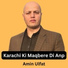Amin Ulfat