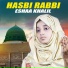 Eshaa Khalil