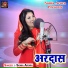 Sonia Arora