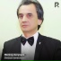 Black Mirror OST