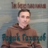 Радик Газизов