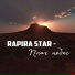 Rapira Star