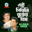 Parveen