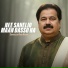Shafaullah Khan Rokhri