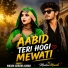 Wasim Akram Alwar feat. Muskan Mewati