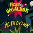 mcthdohm