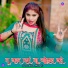 Sana Khan Mewati feat. Payal Singer