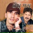 Vijay Kimlata
