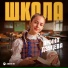 Амина Дзуцева