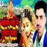Krishna Yadav