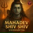Vivekaditya