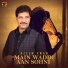 Azeem Awan