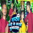 Rajeev Kumar