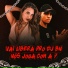 Mc Gabby, dj bn torvic