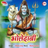 Manoj King