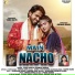 Sunil Soni, Champa Nishad