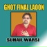 Suhail Warsi