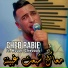 Cheb Rabie feat. Houari Cheboub