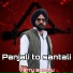 Varry Sandhu