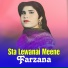 Farzana