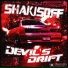 SHAKISOFF