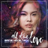 Giang Hồng Ngọc feat. DJ King Lady, Duy Anh