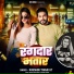 Khushbu Tiwari KT