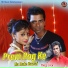 Jitu Raaj