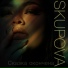 SKUPOVA